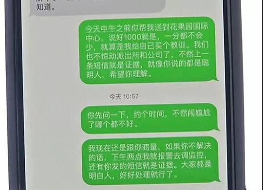 激情 色情 网