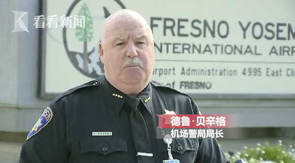 国产视频二区