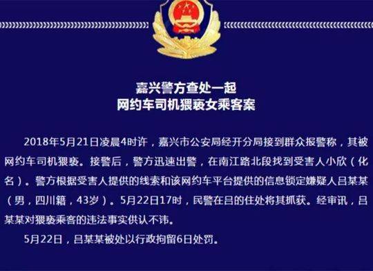 女人毛片