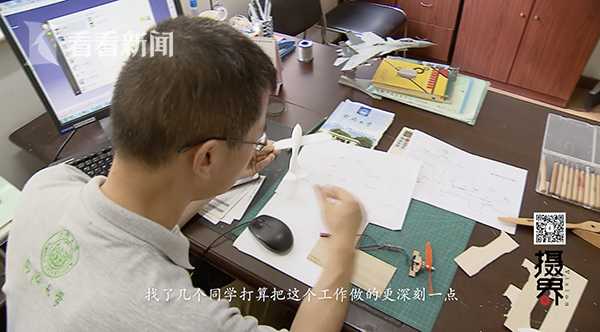 姝姝窝人体色www国产