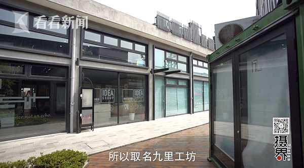 越南網紅
