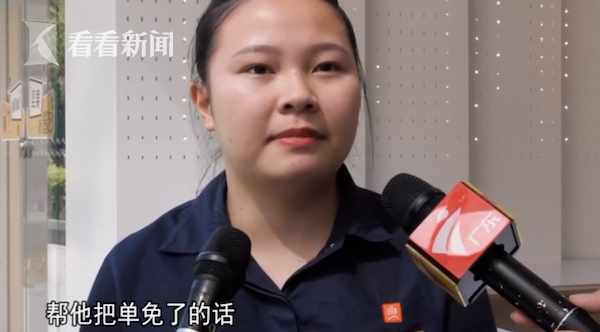 无码人妻AV