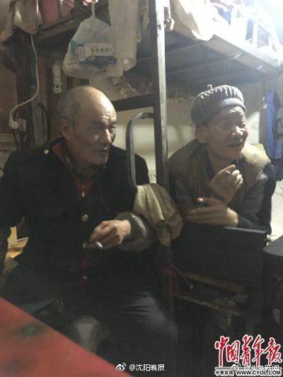 成人 網站 導航