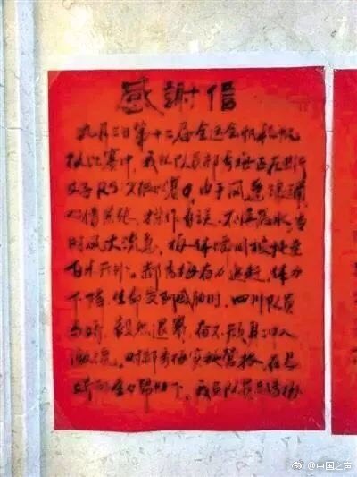 大陆少妇推油按摩毛片
