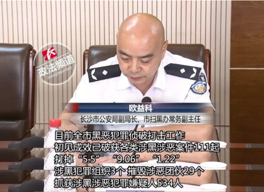 国产精品一区二区久久末发育娇小