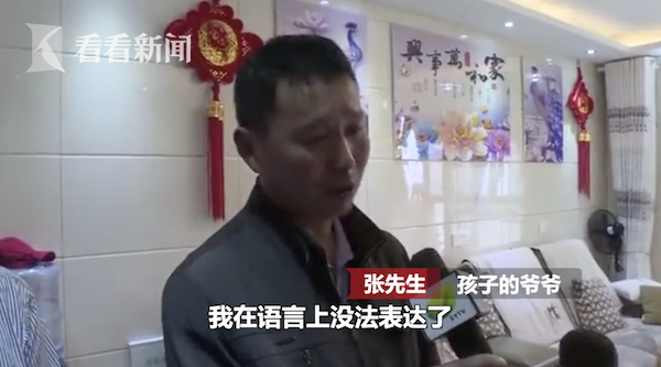 国产一级二级三级