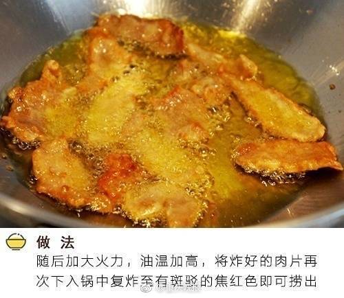 男生用j桶秘 美女屁股