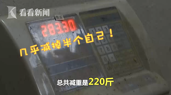 欧美日韩色