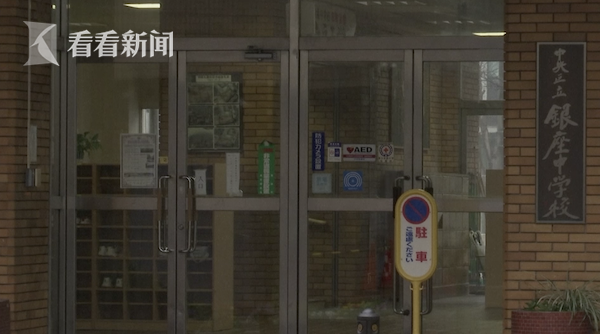 洗澡?Xx裸体Xx?偷窥