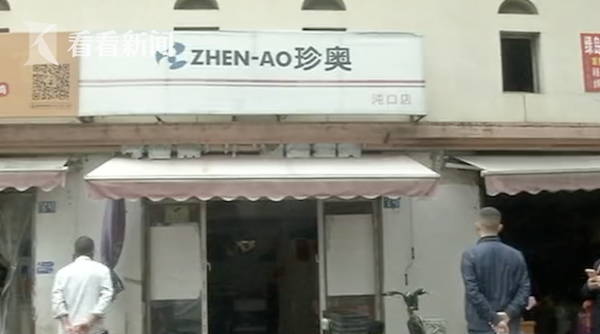 亚洲无码As一区二区Av乱子伦