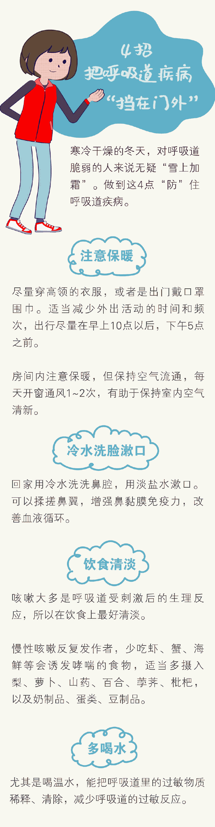 国产精品久久久久久久久动漫
