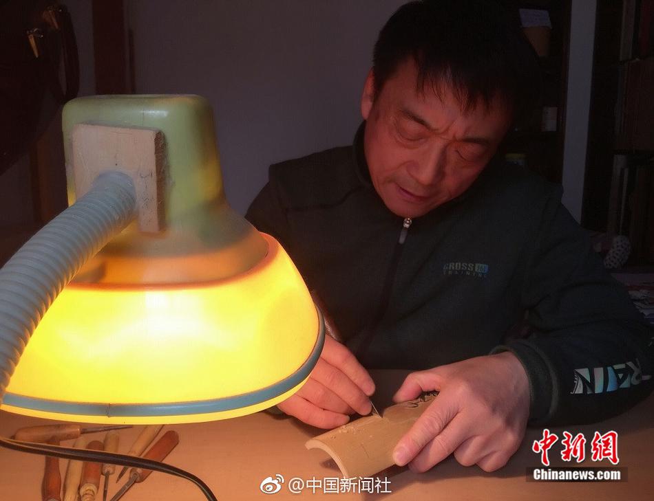 性爱 视频 高清
