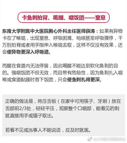 欧美性 XX XX XXX