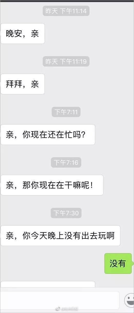 国产乱伦影视