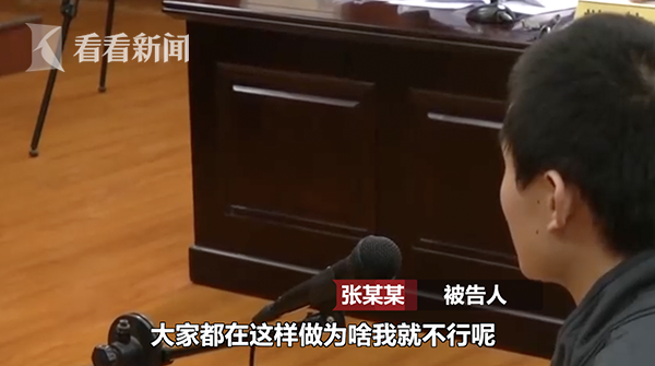 禁久久精品乱码