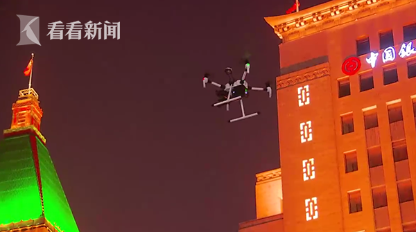 重口味