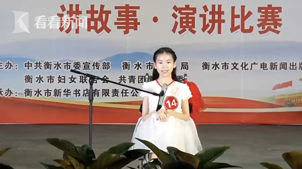 弄别人老姿Freesex