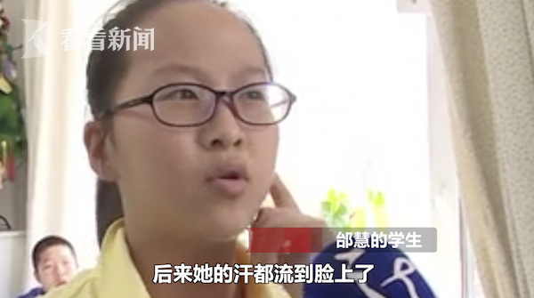 夫妻性生活一级片片