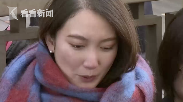 女free性zozo体内谢