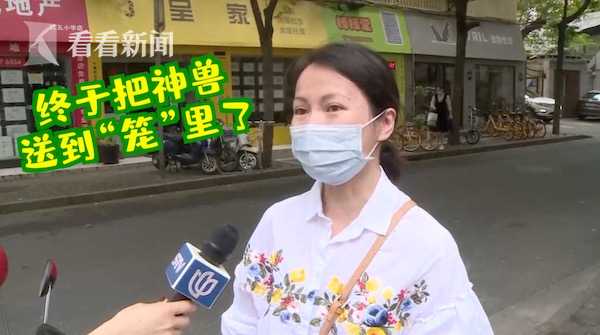 杨幂太深 拔出来 痛太舒服