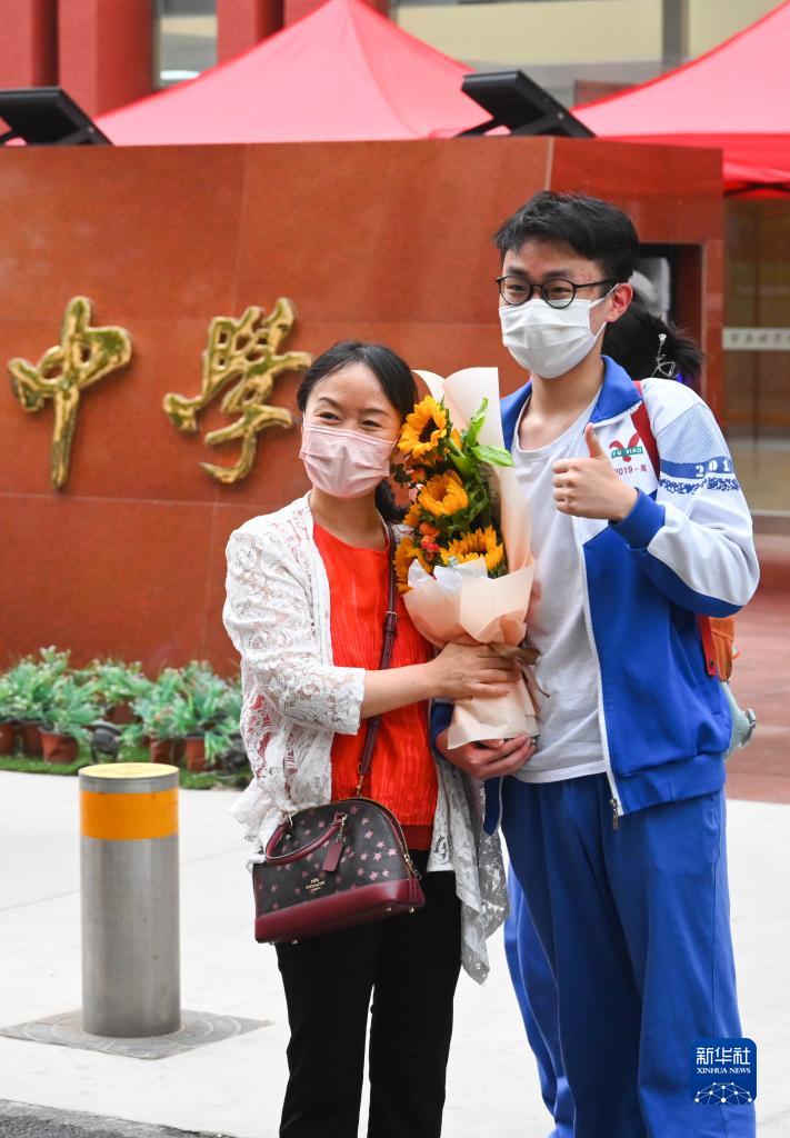 黄色网站的黄色网