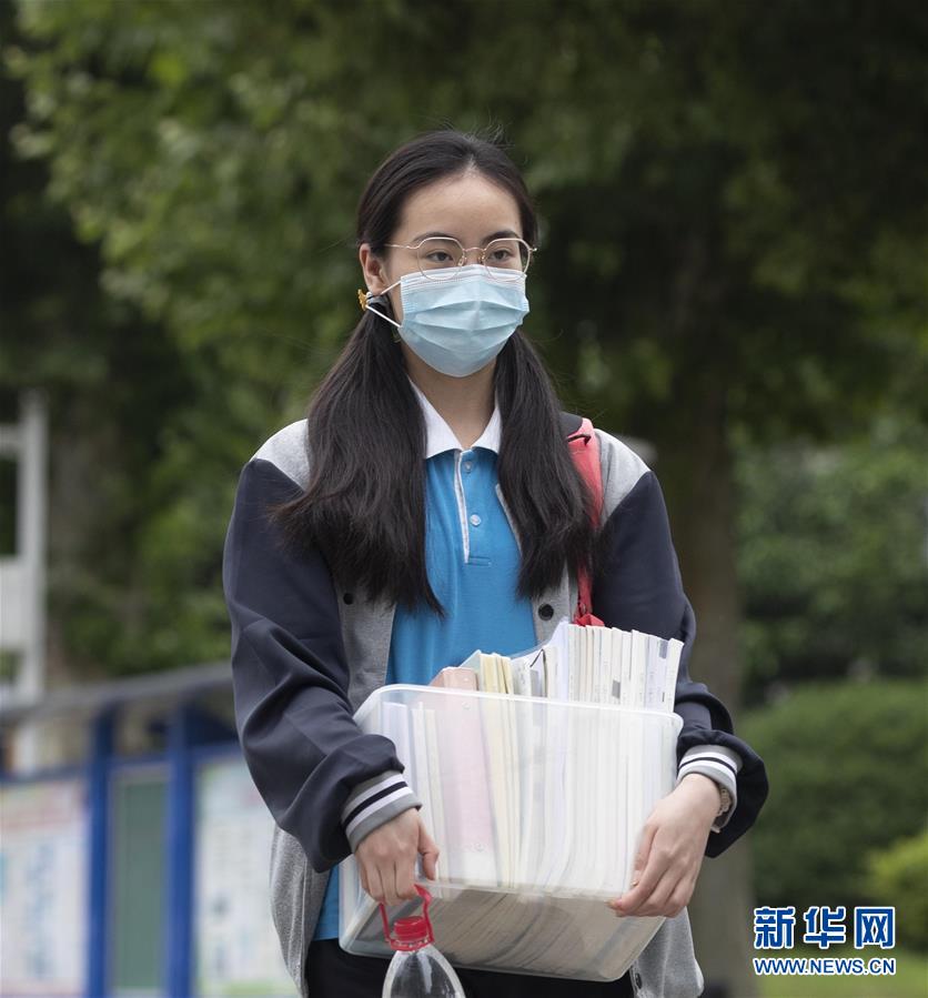 亚洲激情
