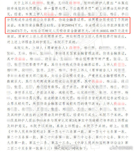成人欧美