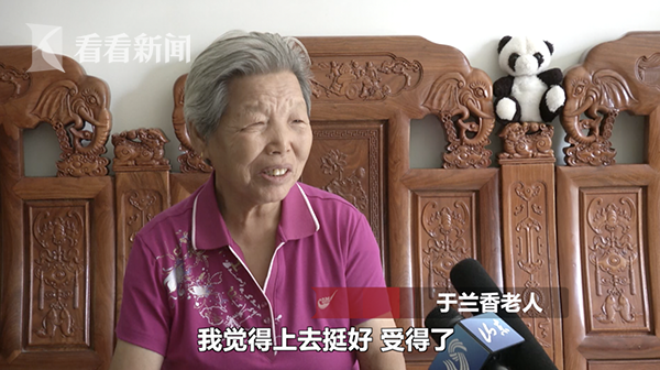 乱伦无码中出内射