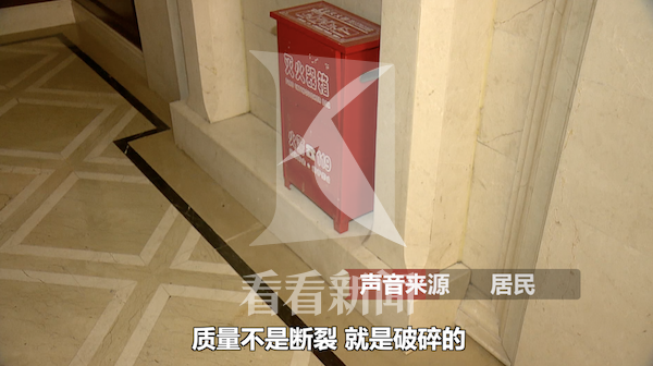 亚洲第一av