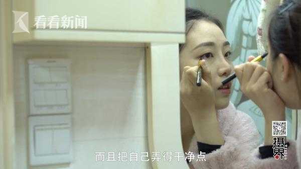 男人肌肌捅女人肌肌