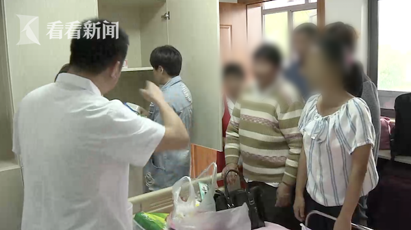 欧洲色戒无删减版，