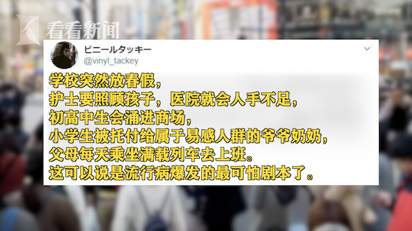 天天操夜夜操
