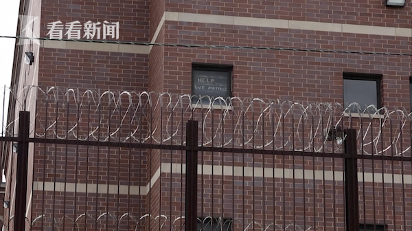 动漫美女被揉胸
