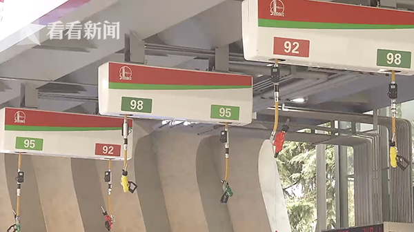 鲁大师在线观看资源