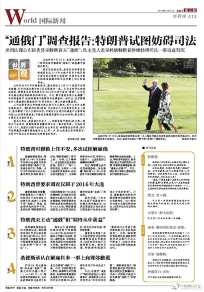 厕所视频偷拍女人裸体