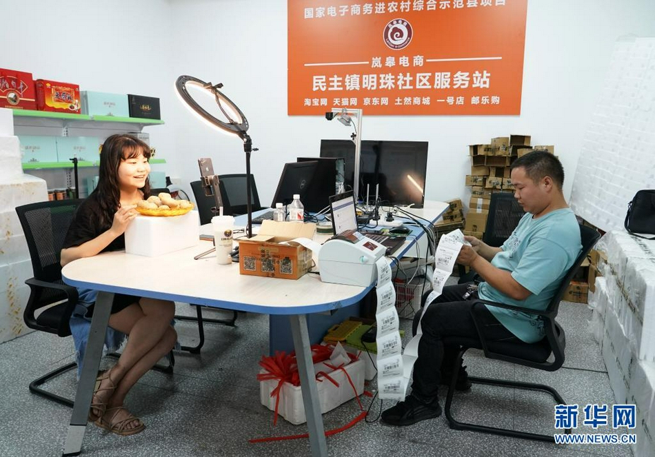 男人女人在一起嗟嗟嗟短剧