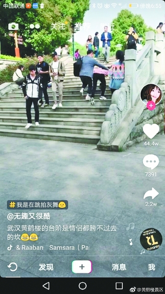 裸体妓女大荫道BBw