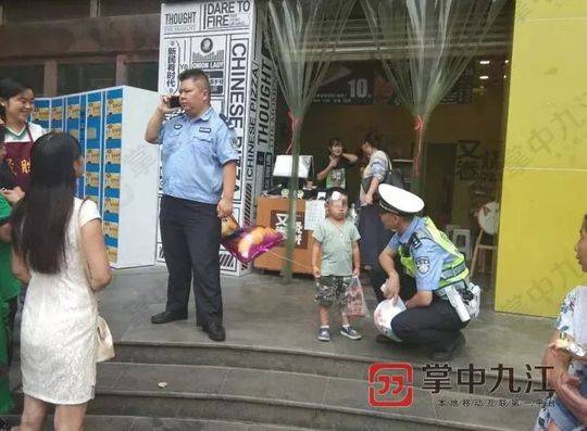 3Psp视频