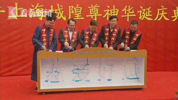 亚洲伦理