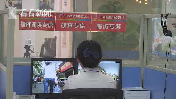 肌肉大鸟男洗澡
