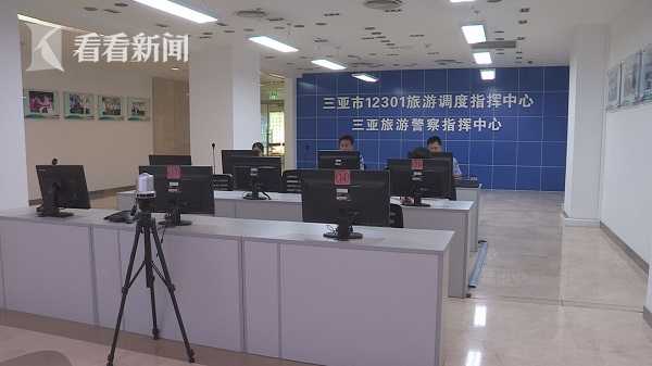 美女日B