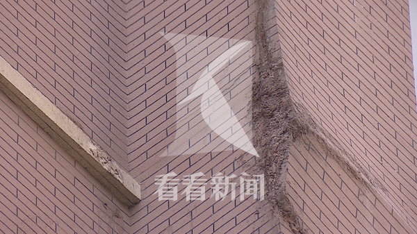 山上優雅