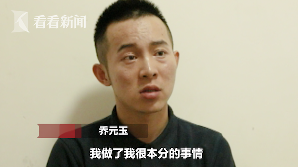 狠狠操夜夜操