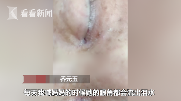 jizz国产