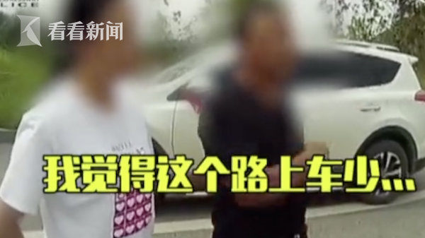 男女爱性视屏