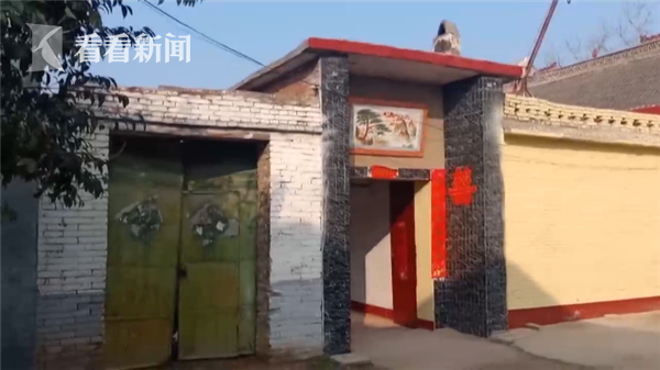 菏泽结婚人口_菏泽传统结婚乐器