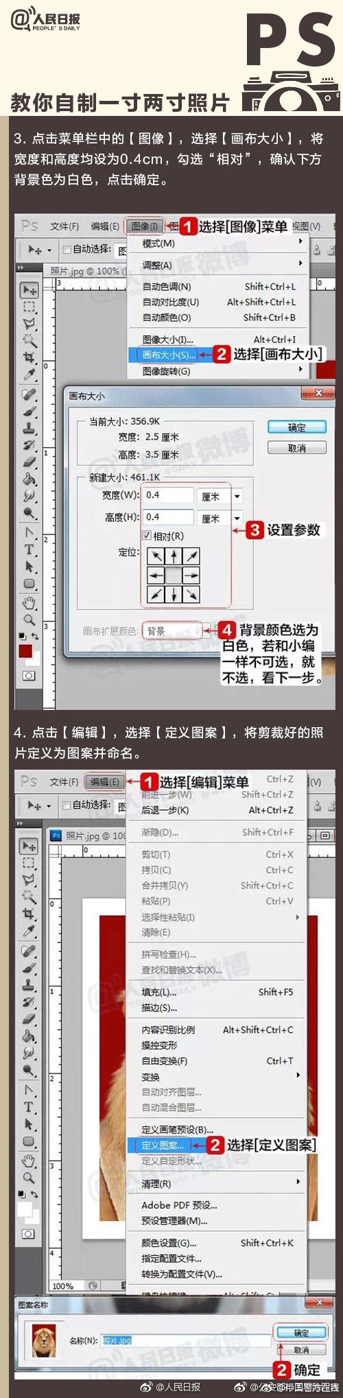 免费AV网站