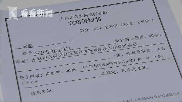 夫妻一特级生活片在线