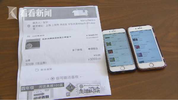 免费 色情 短 片