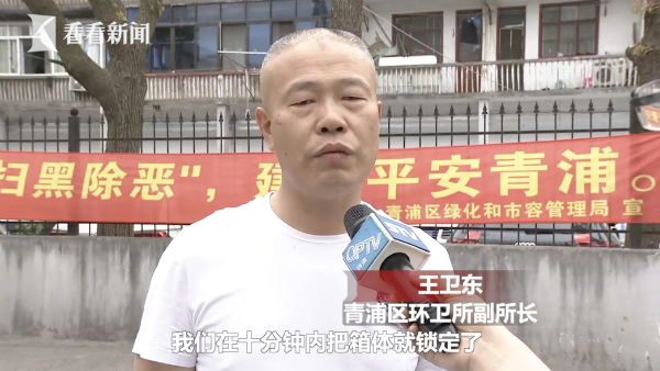 俄罗斯女兵性裸交